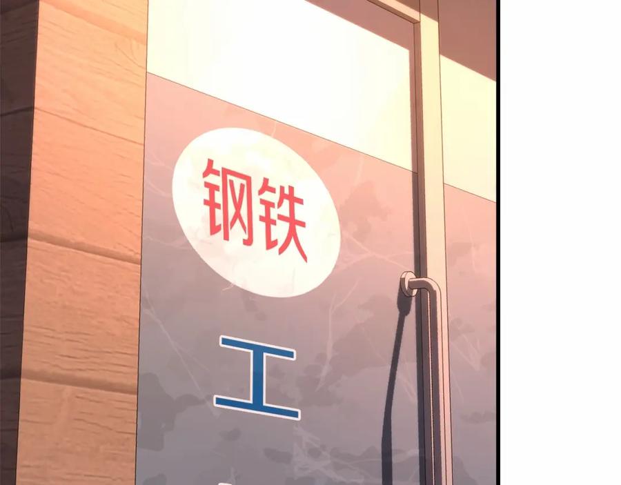 第203页