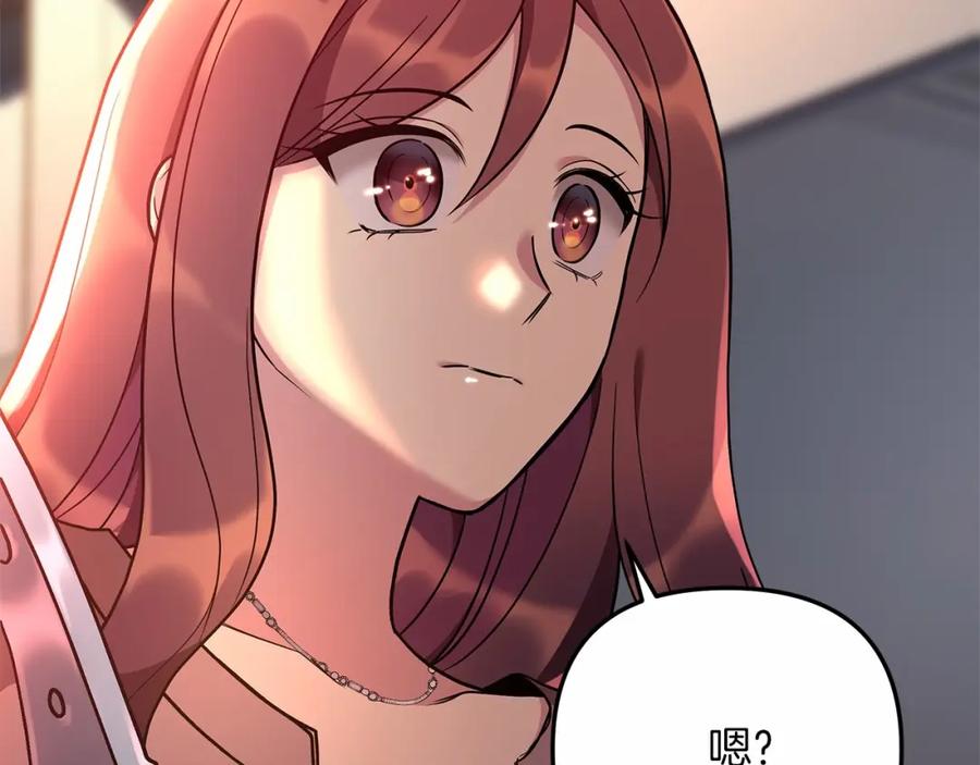 第208页