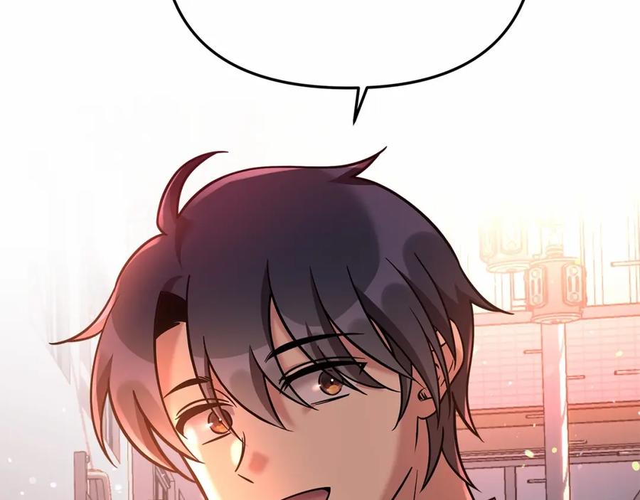 第212页