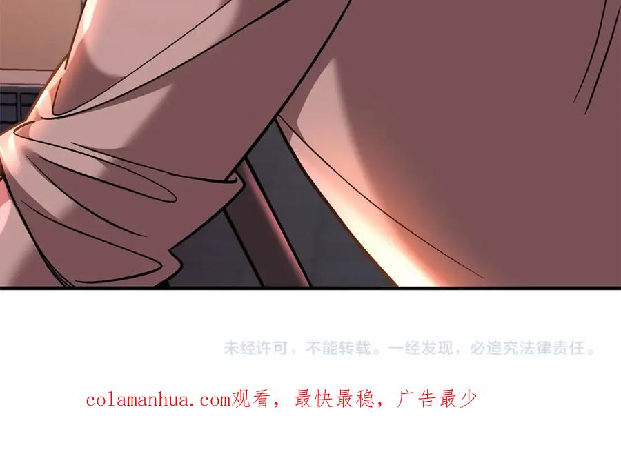 第214页