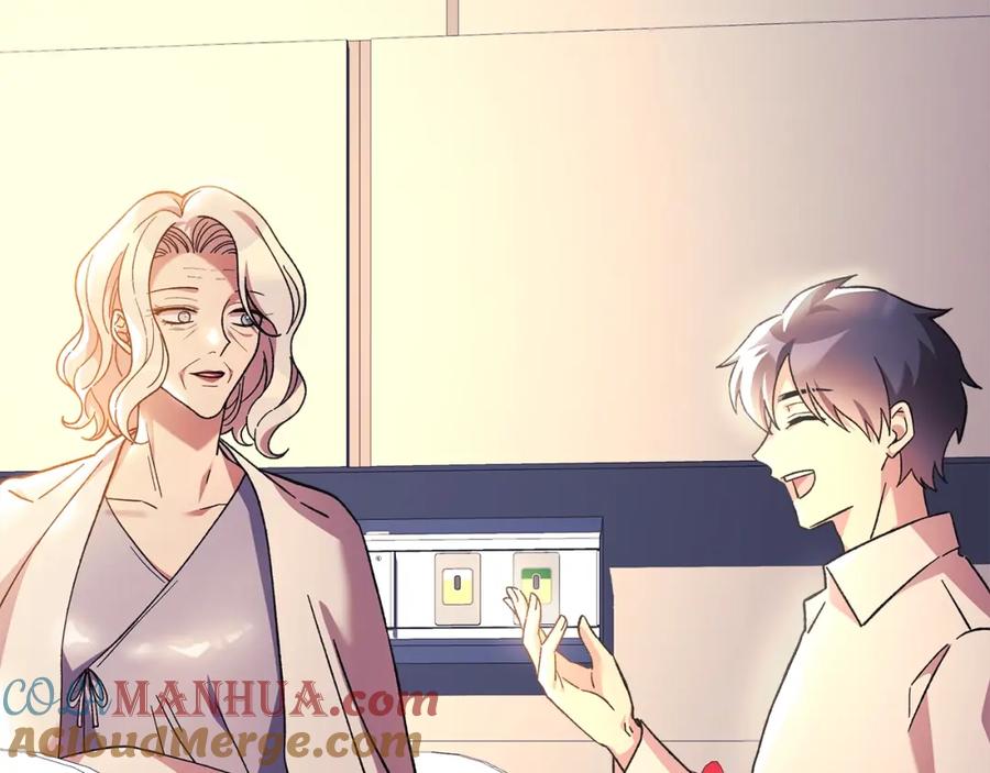 第181页