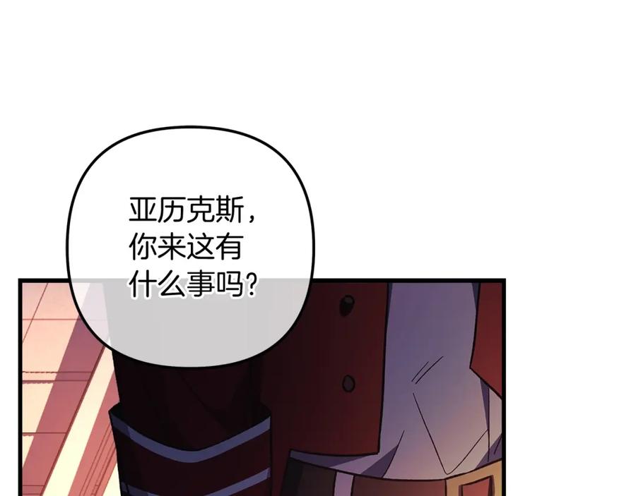 第203页