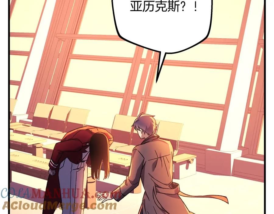 第209页