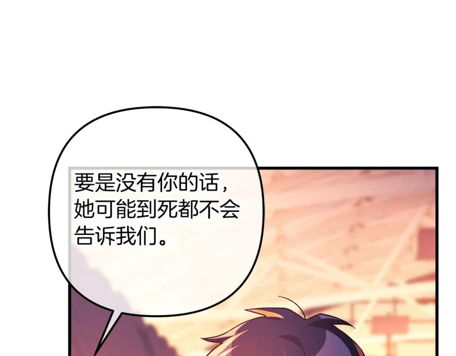 第215页