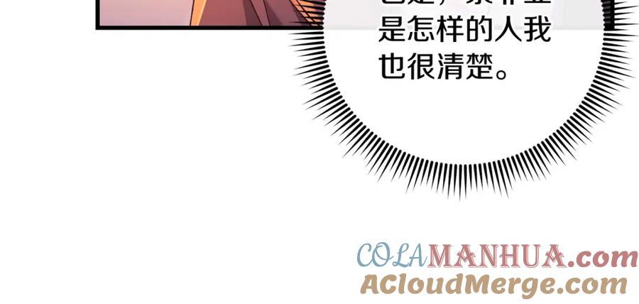 第217页