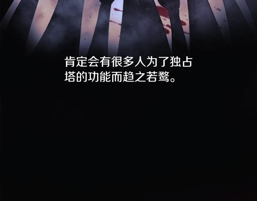 第222页