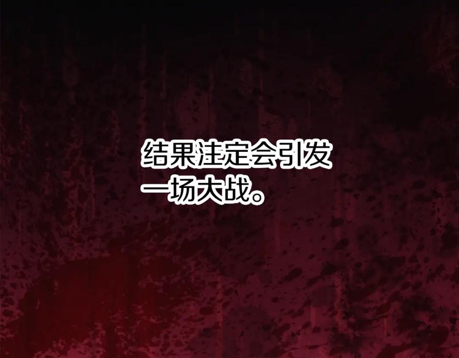 第223页