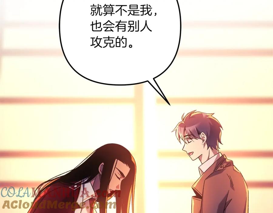 第229页
