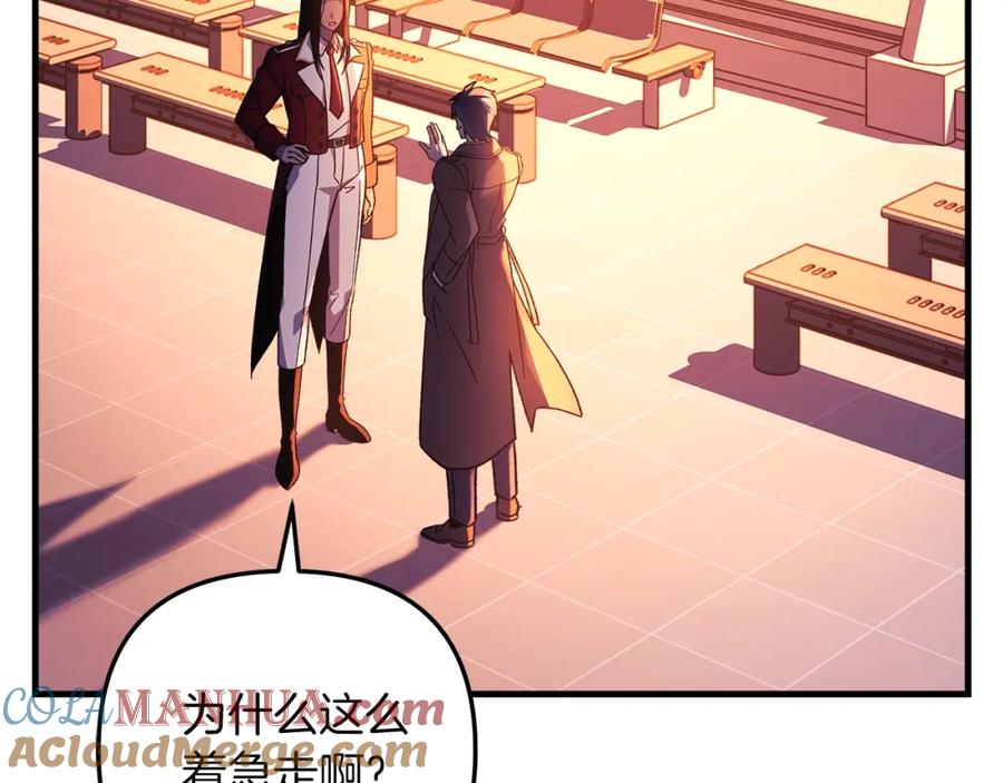第241页