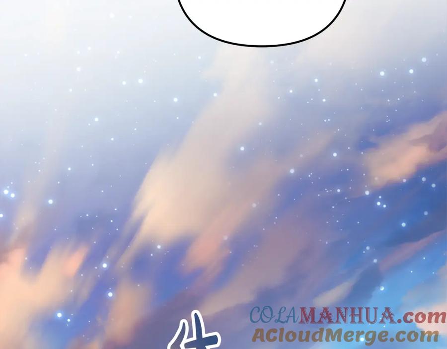 第245页