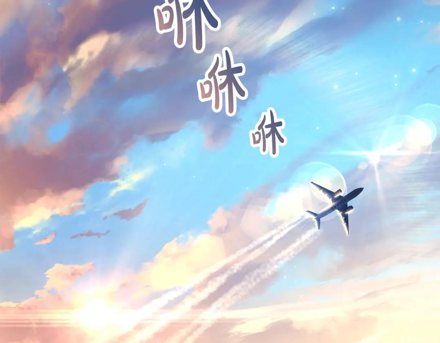 第246页