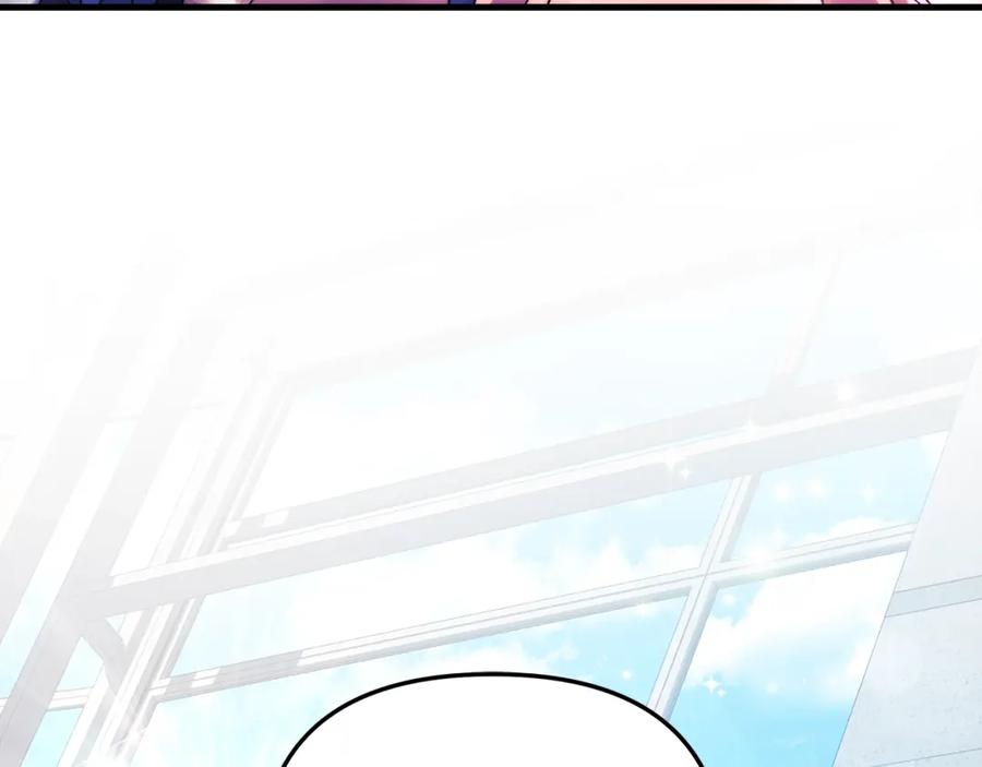 第255页