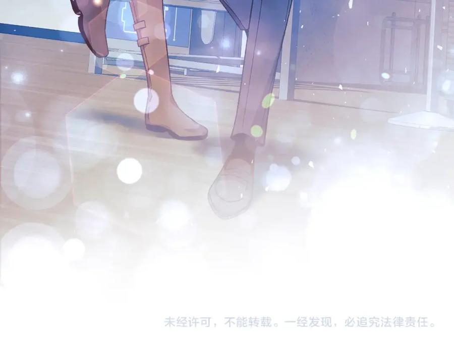 第258页