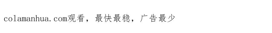 第259页