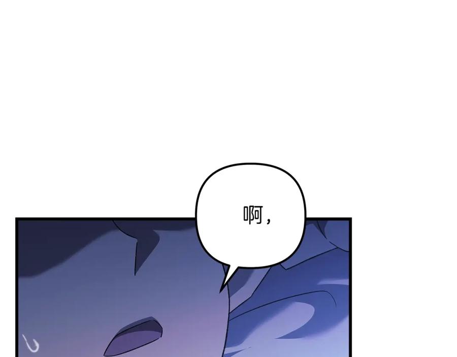 第208页