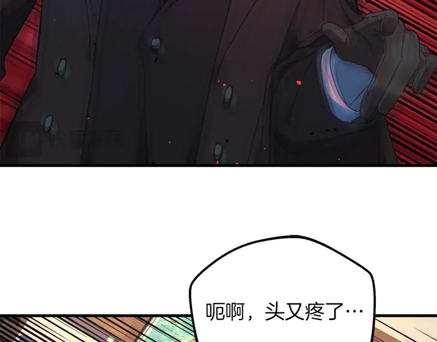 第191页