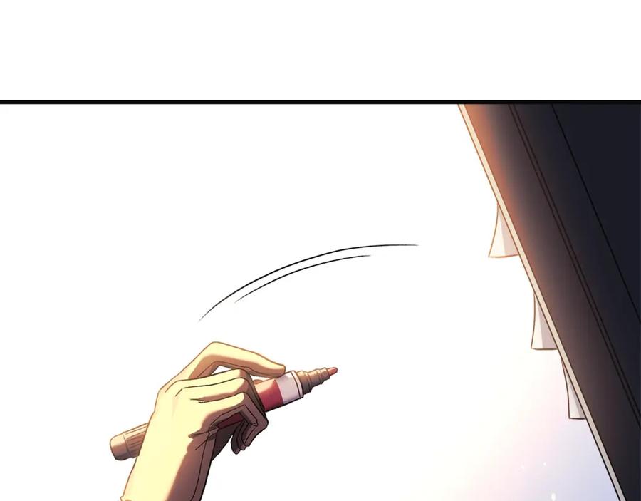 第211页