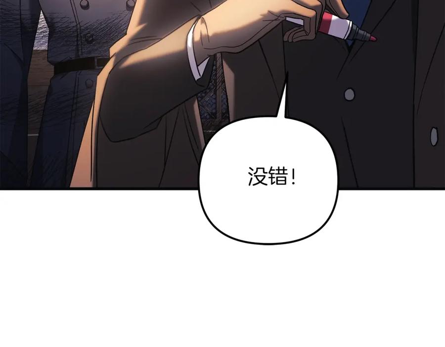 第214页
