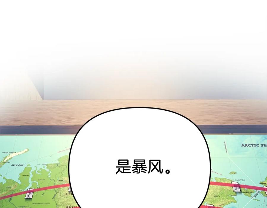 第215页