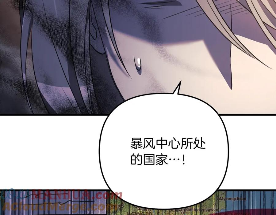 第221页