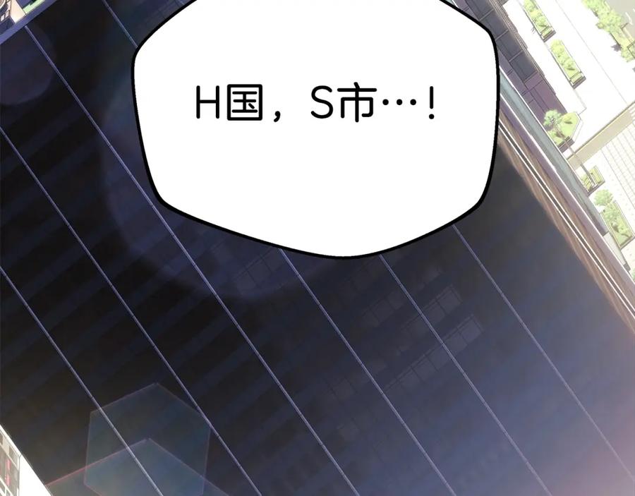 第228页