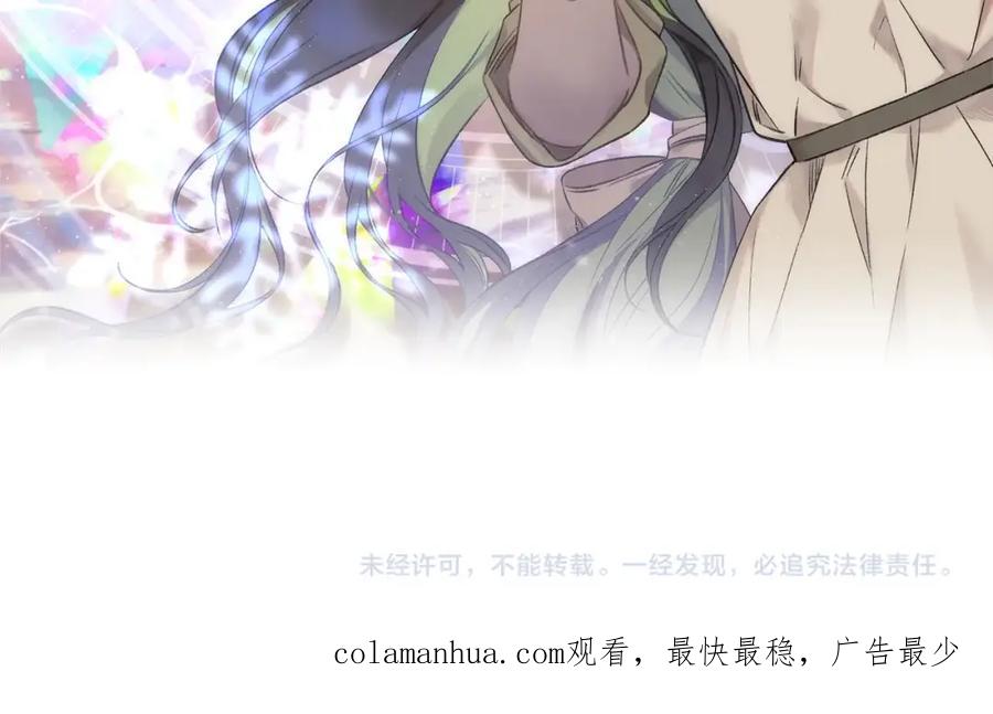 第234页