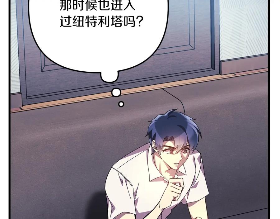 第184页
