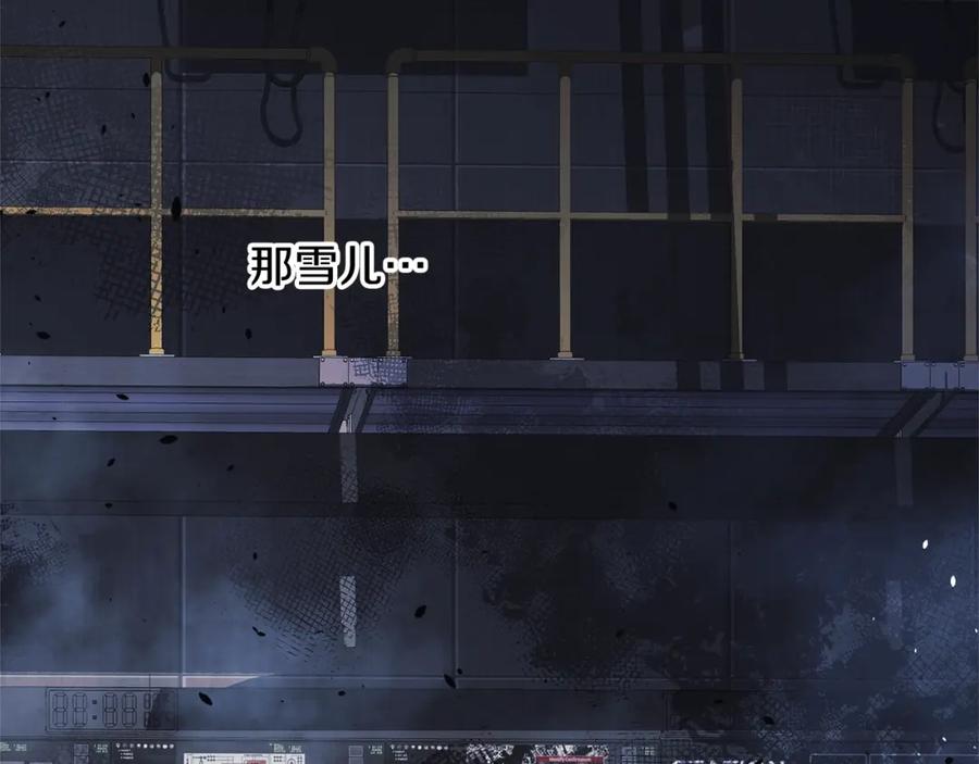 第190页