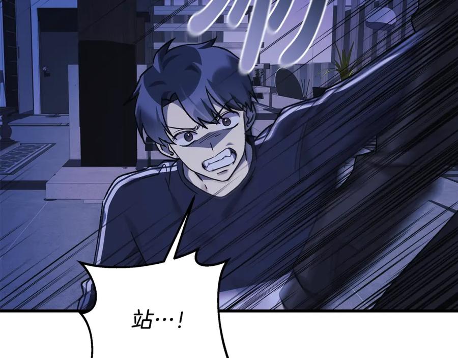 第187页