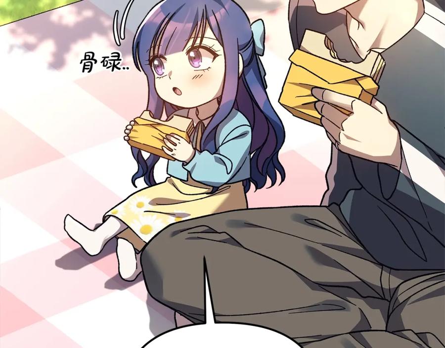 第188页