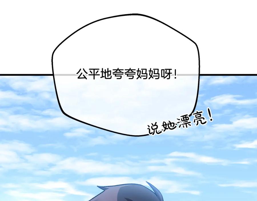 第208页