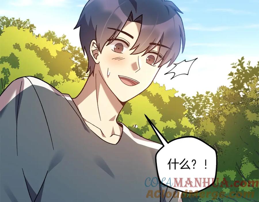 第209页