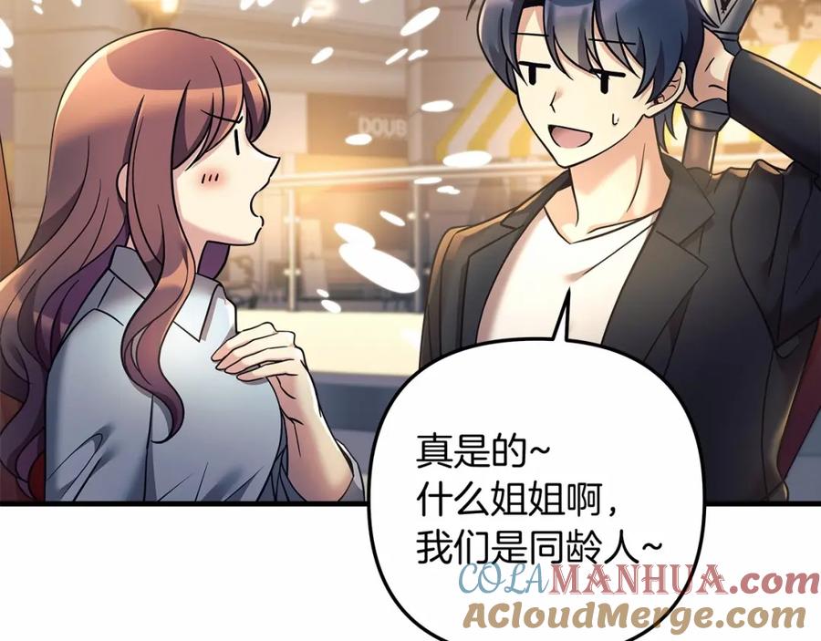 第189页