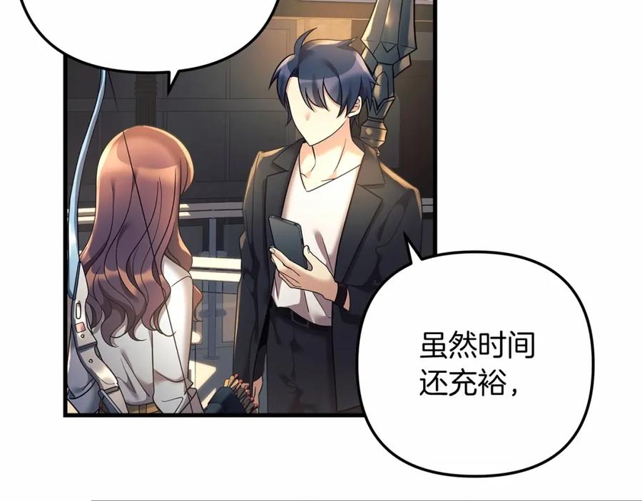 第195页