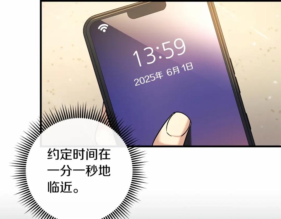 第196页