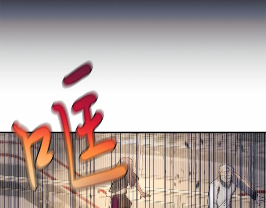 第199页