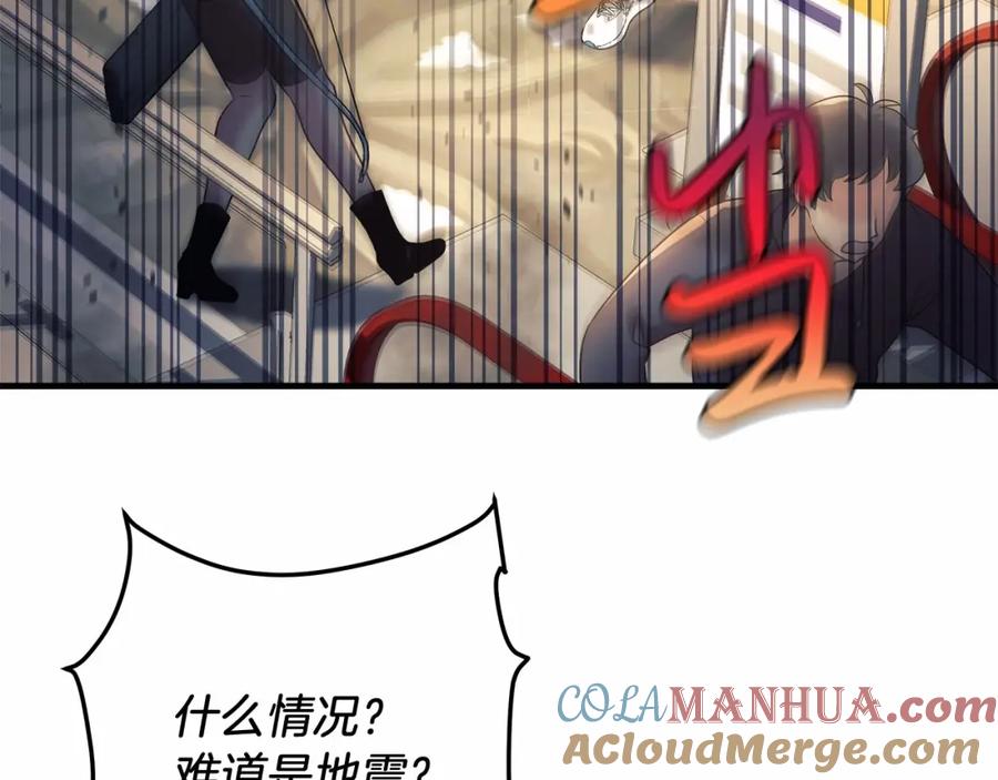 第201页