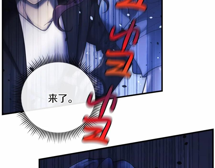 第203页