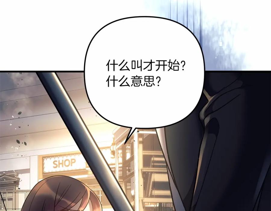 第218页