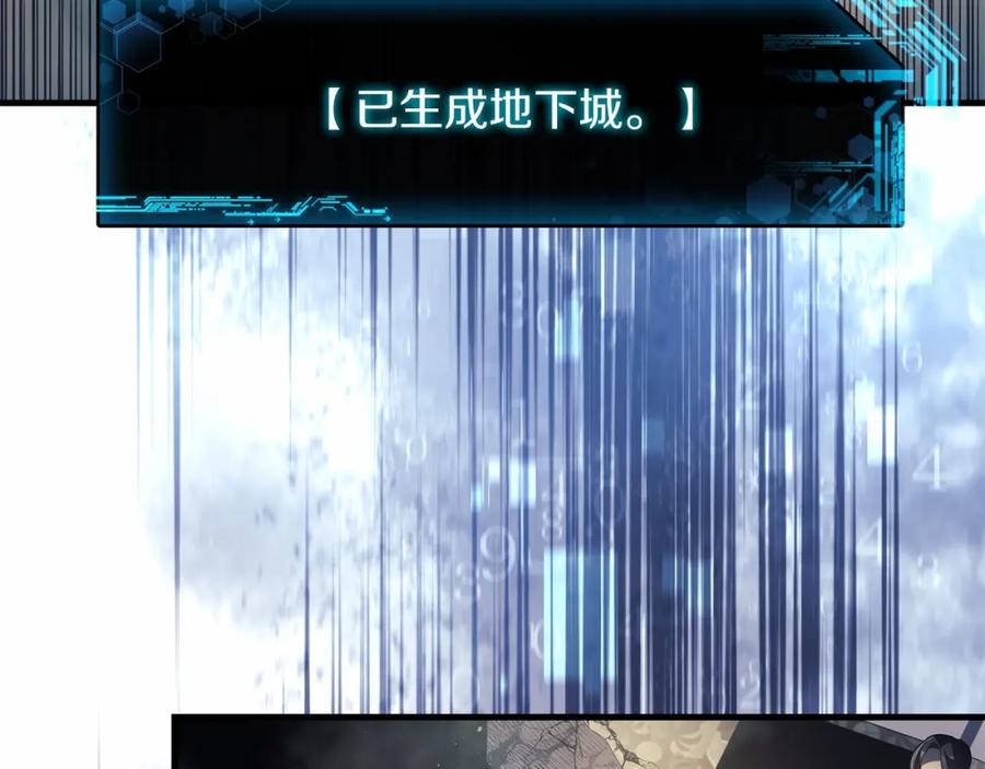 第223页