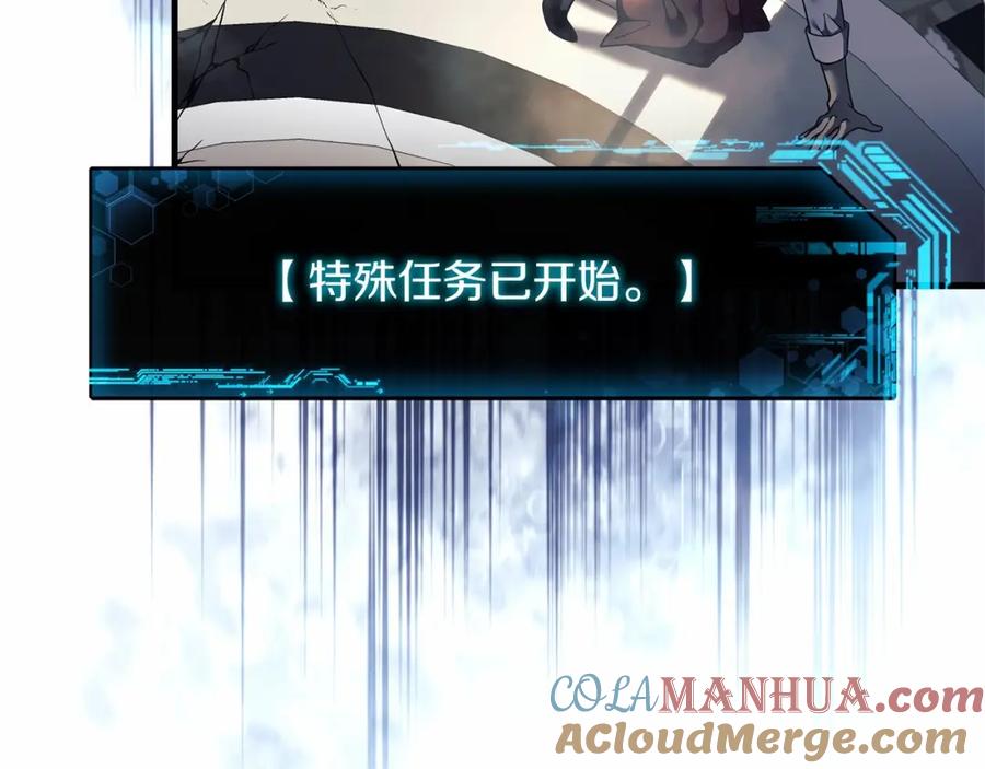 第225页