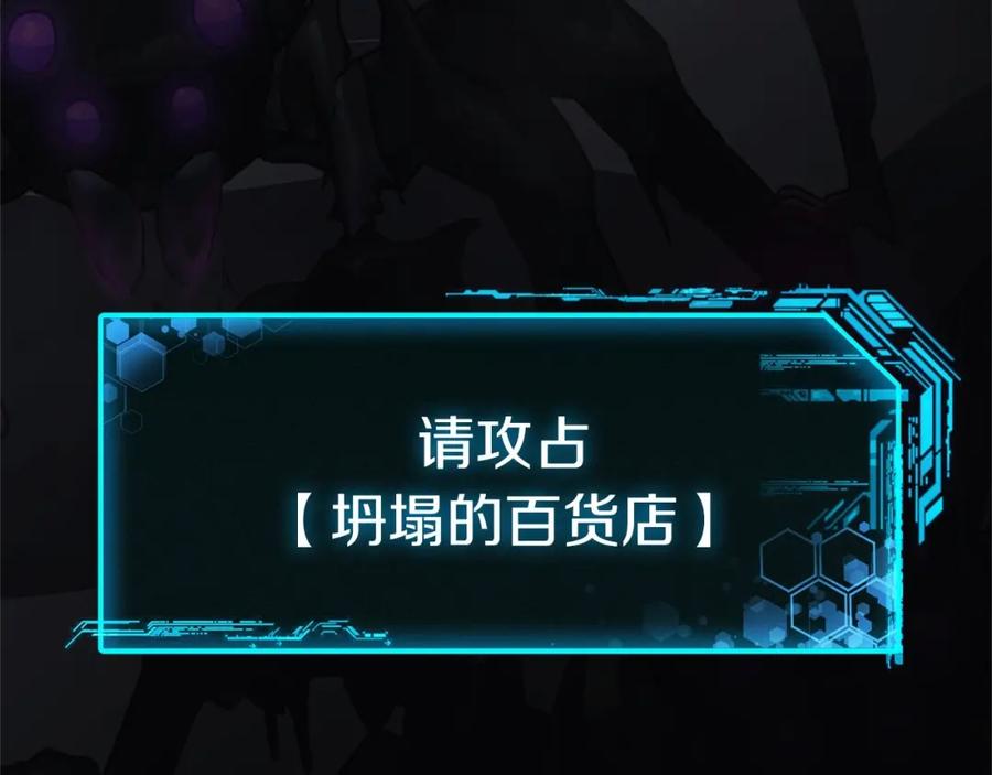 第236页