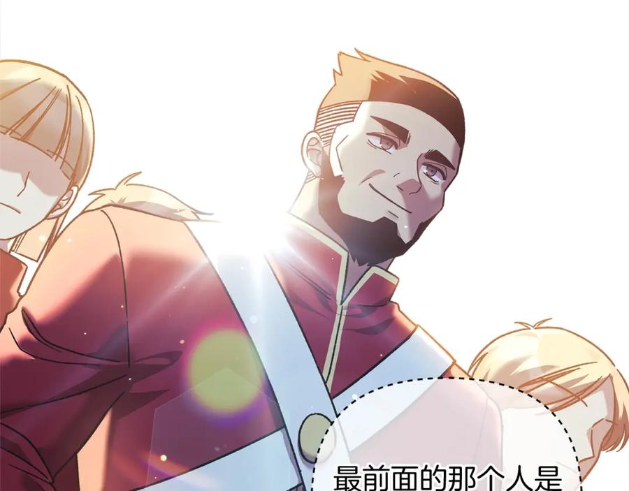 第212页
