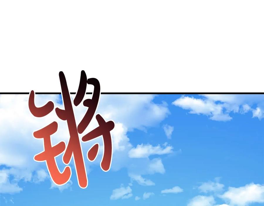 第215页
