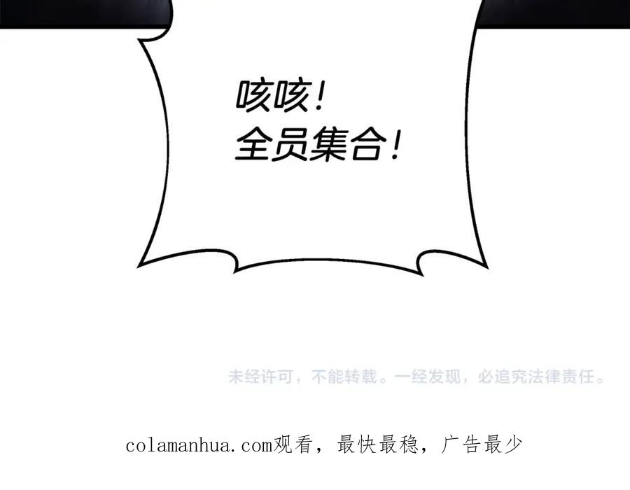 第218页