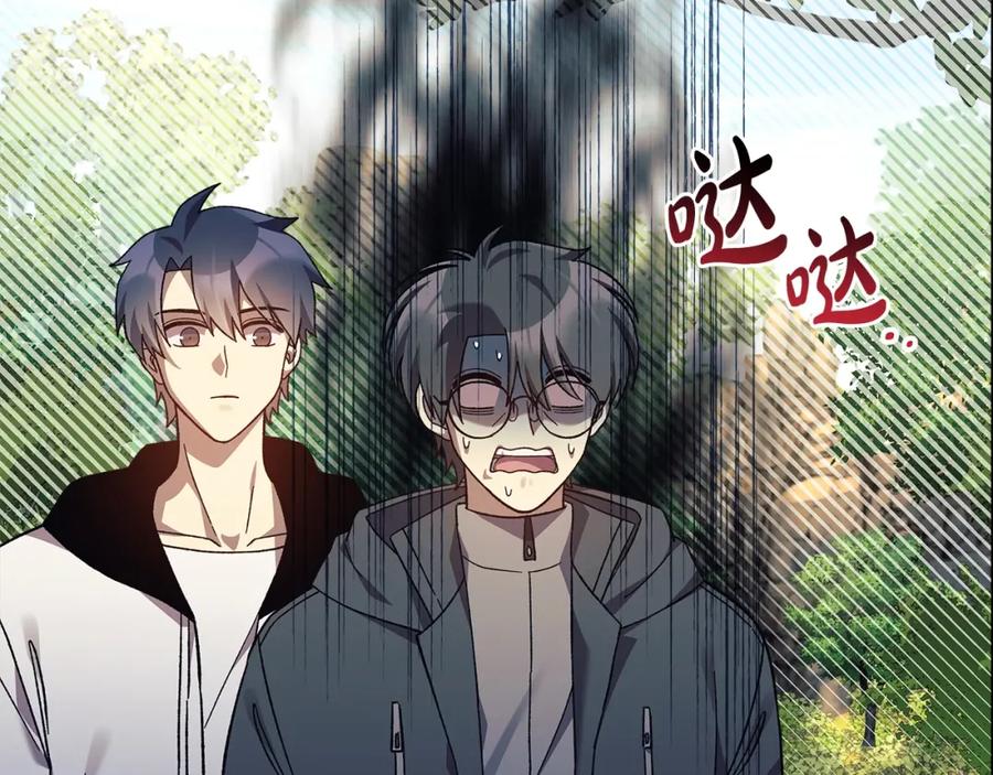 第194页