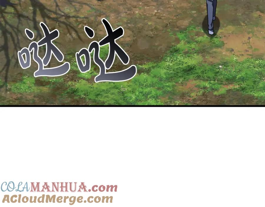 第181页