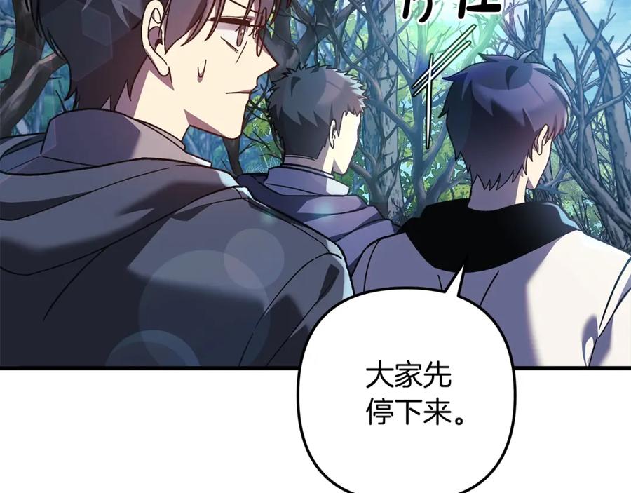 第190页