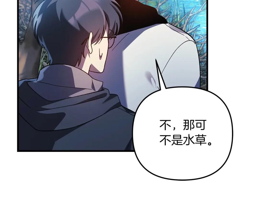 第202页