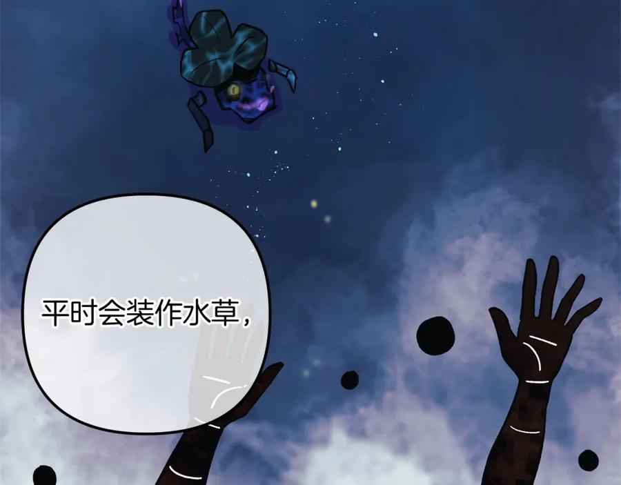 第208页